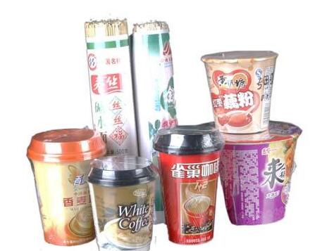 冠碩科技